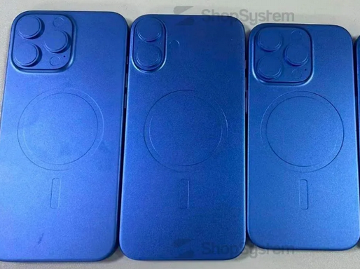 宿松苹果16维修分享iPhone16/Pro系列机模再曝光