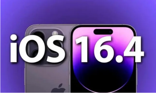 宿松苹果14维修分享：iPhone14可以升级iOS16.4beta2吗？ 