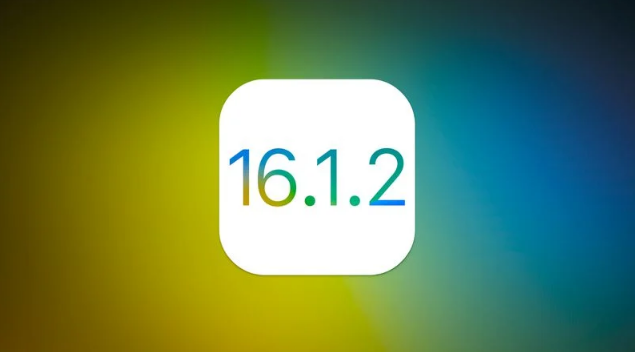 宿松苹果维修分享iOS 16.2有Bug能降级吗？ iOS 16.1.2已关闭验证 